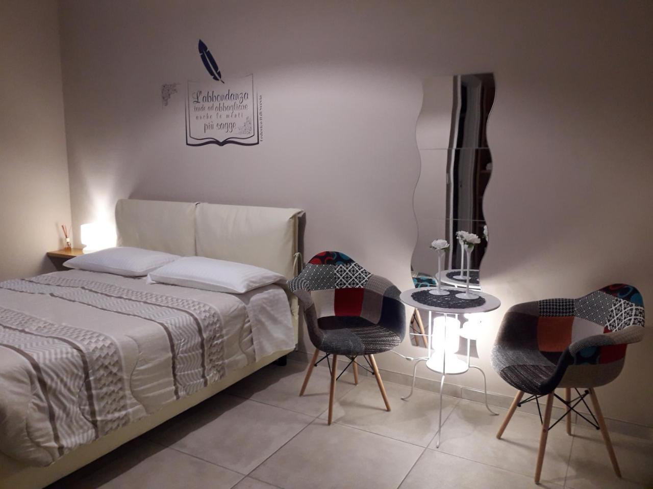 Bed and Breakfast Svevo Cosenza Exteriér fotografie